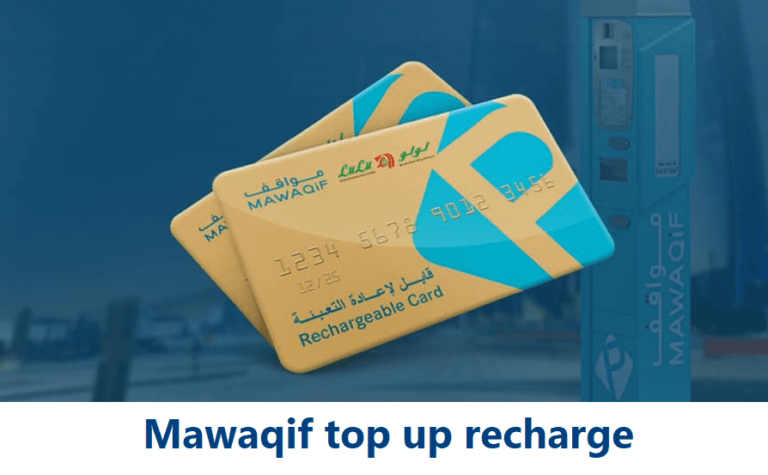 Mawaqif top up recharge