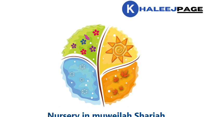 Nursery in muweilah Sharjah