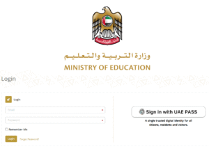 Read more about the article Al Manhal Grades Portal: Login and Accessing Results via SSO