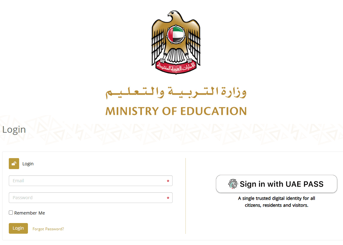 Read more about the article Al Manhal Grades Portal: Login and Accessing Results via SSO